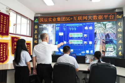 融媒·見證丨把海水淡化技術提上去、價格打下來——內陸工廠里的海水革命 大數據處理及運維服務