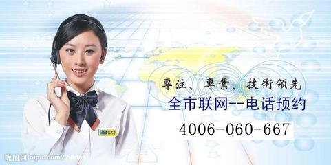 用?服務，以愛溝通——探訪蘭州飛利浦電視售后服務中心