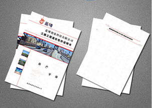 西寧CAD輸出與圖文設計制作 哪家公司能提供專業的品牌黑白數碼打印服務？