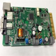 電子產(chǎn)品料加工價(jià)格 電子產(chǎn)品料加工公司 圖片 視頻