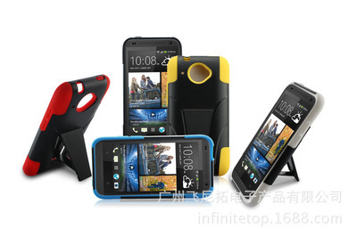 手機(jī)殼工廠 中興Z750C PC硅膠帶支架手機(jī)殼 ZTE二合一手機(jī)套 批發(fā) - 手機(jī)殼工廠 中興Z750C PC硅膠帶支架手機(jī)殼 ZTE二合一手機(jī)套 批發(fā)廠家 - 手機(jī)殼工廠 中興Z750C PC硅膠帶支架手機(jī)殼 ZTE二合一手機(jī)套 批發(fā)價(jià)格 - 廣州飛尼拓電子產(chǎn)品 - 