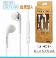 深圳市福田區(qū)恒峰迅電子產(chǎn)品經(jīng)營部