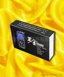 皮革與科技交融 從手機供應鏈到皮革制品批發(fā)的市場新機遇