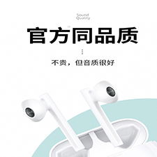 CCEE電子產(chǎn)品批發(fā)市場 優(yōu)質(zhì)手機(jī)、數(shù)碼及辦公電器的源頭采購指南